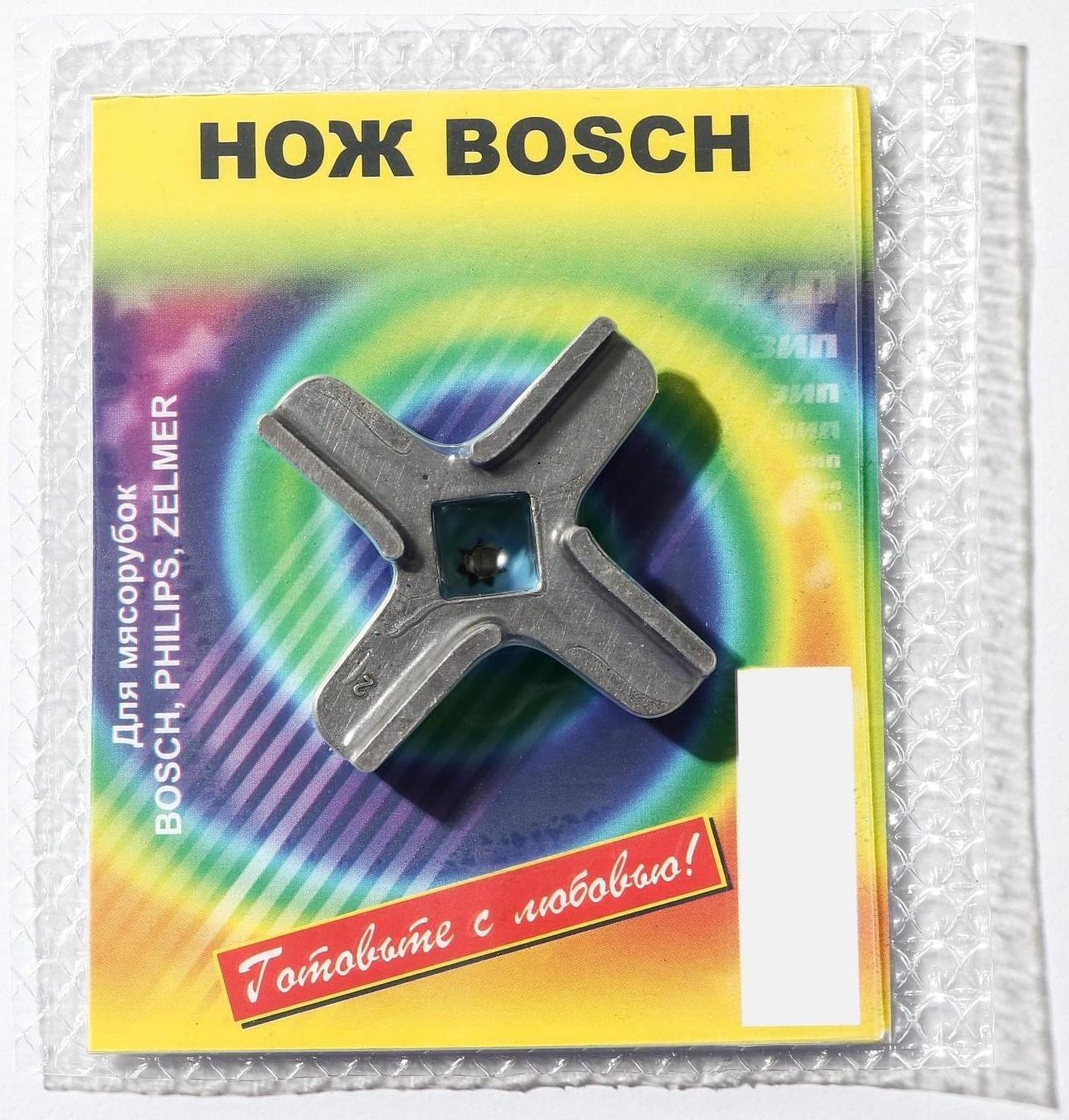 Нож для мясорубки Bosch, Philips, Zelmer