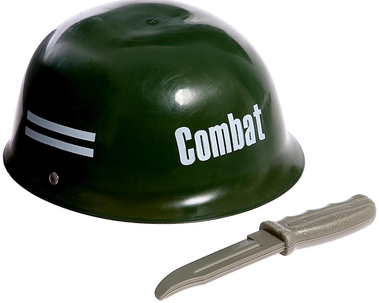 Набор полицейского «Каска», 2 предмета, МИКС