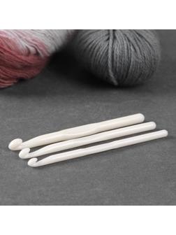 Набор крючков для вязания, d = 7/8/9 мм, 14 см, 3 шт, цвет белый