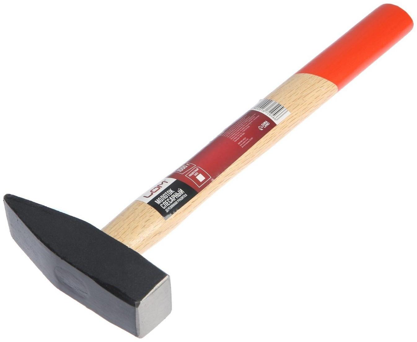 Молоток слесарный ЛОМ, квадратный боек, деревянная рукоятка, 1000 г