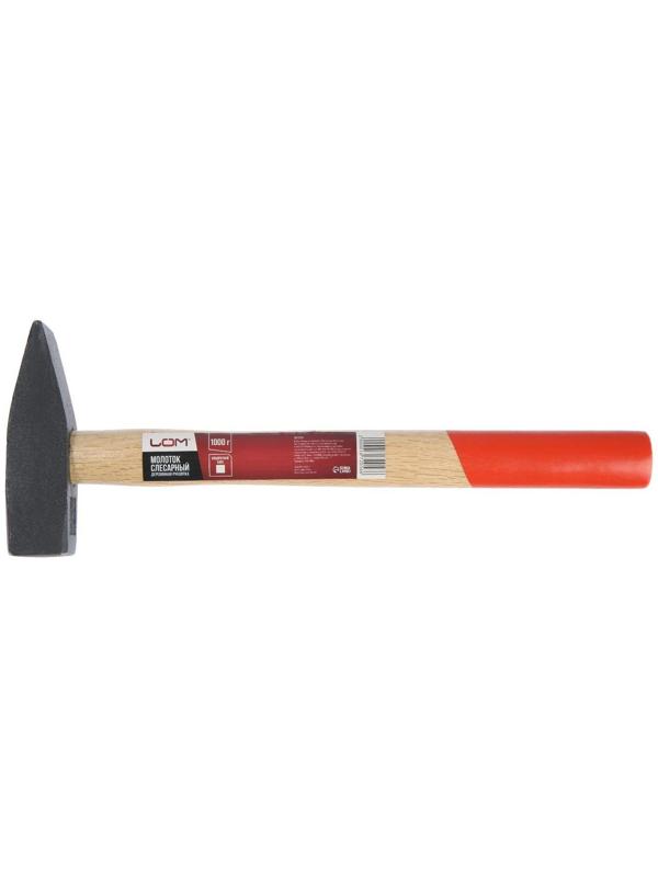 Молоток слесарный ЛОМ, квадратный боек, деревянная рукоятка, 1000 г