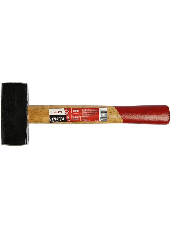 Кувалда ЛОМ, 1.5 кг, деревянная рукоятка