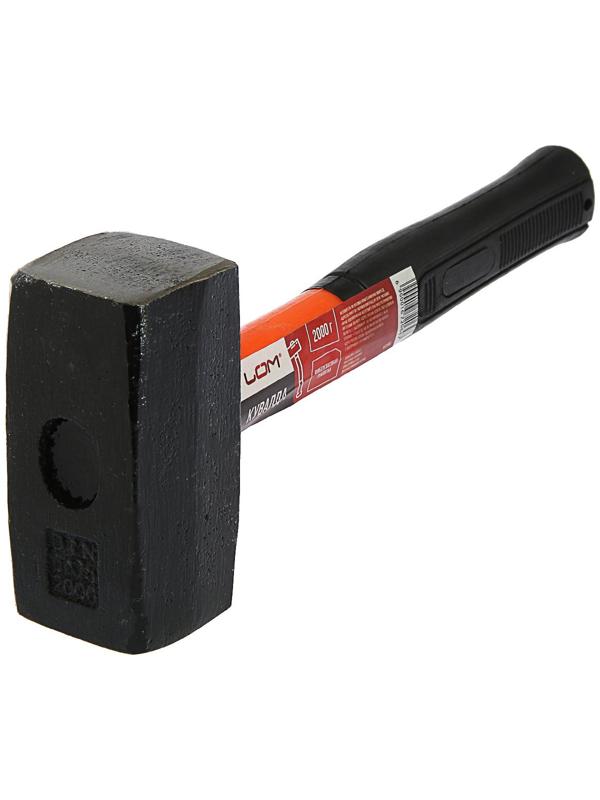 Кувалда ЛОМ, 2 кг, фиберглассовая рукоятка