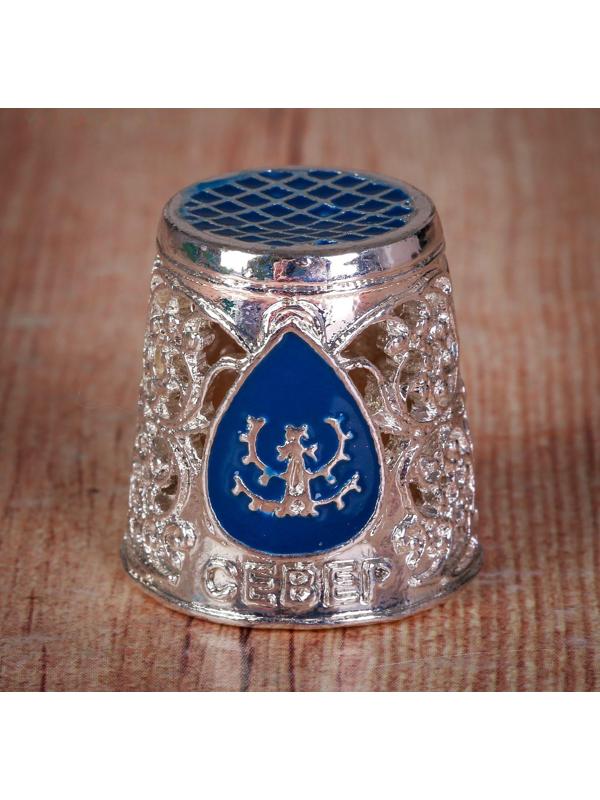 Напёрсток сувенирный «Север»