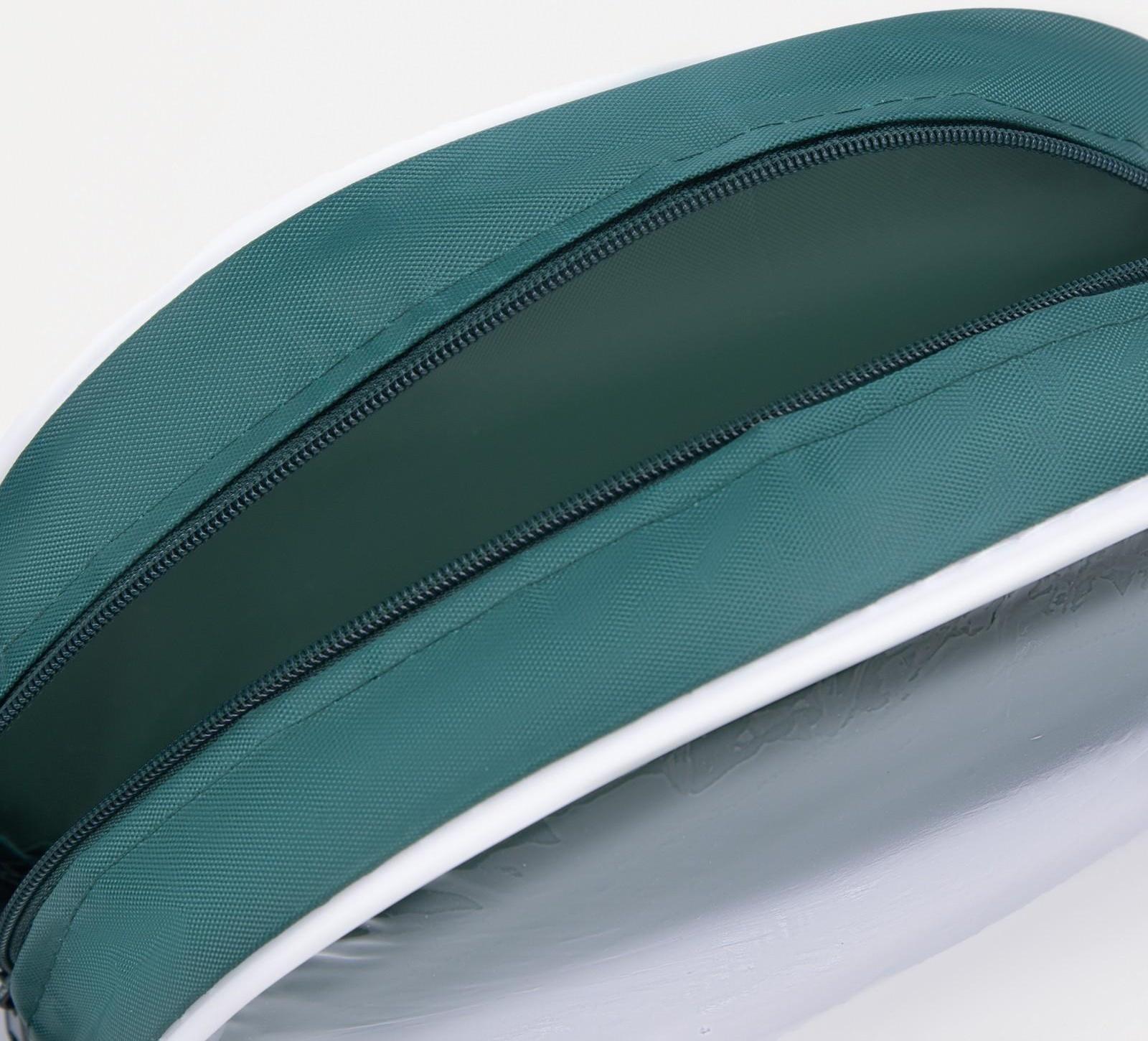 Косметичка на молнии, цвет зелёный