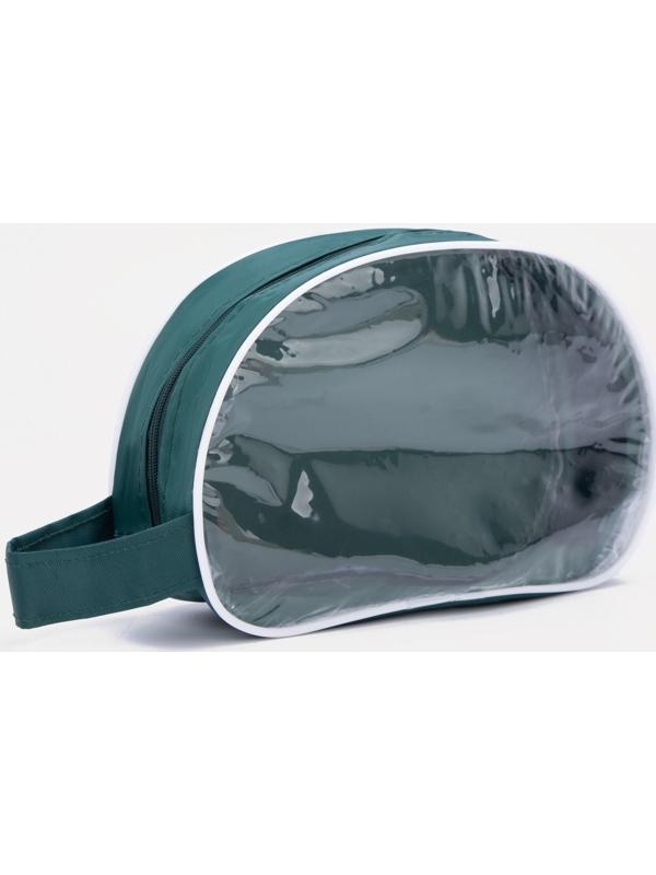 Косметичка на молнии, цвет зелёный