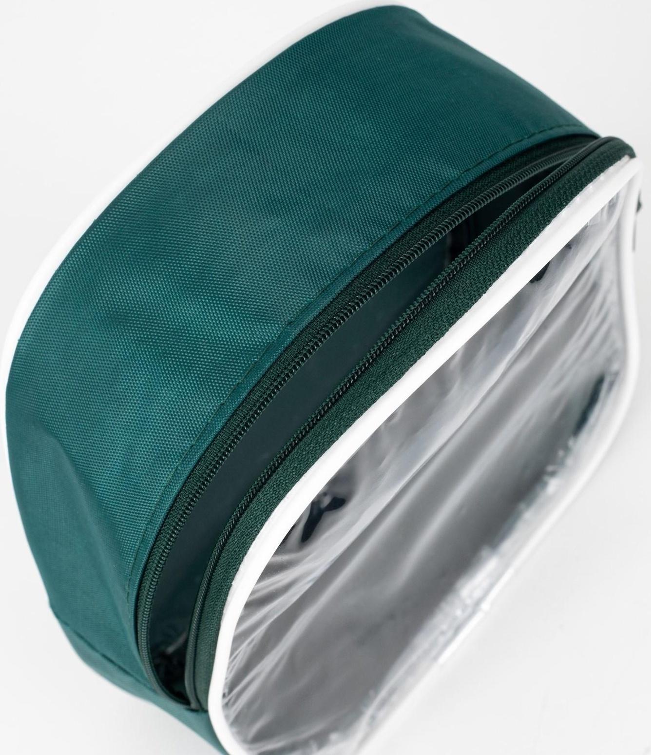 Косметичка на молнии, цвет зелёный