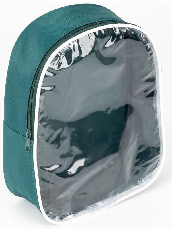 Косметичка на молнии, цвет зелёный