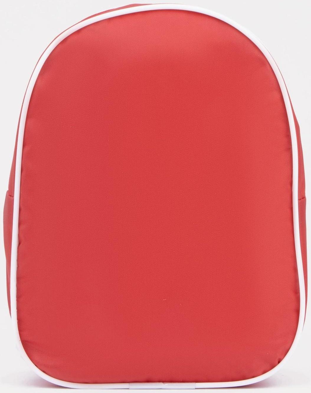 Косметичка на молнии, цвет красный