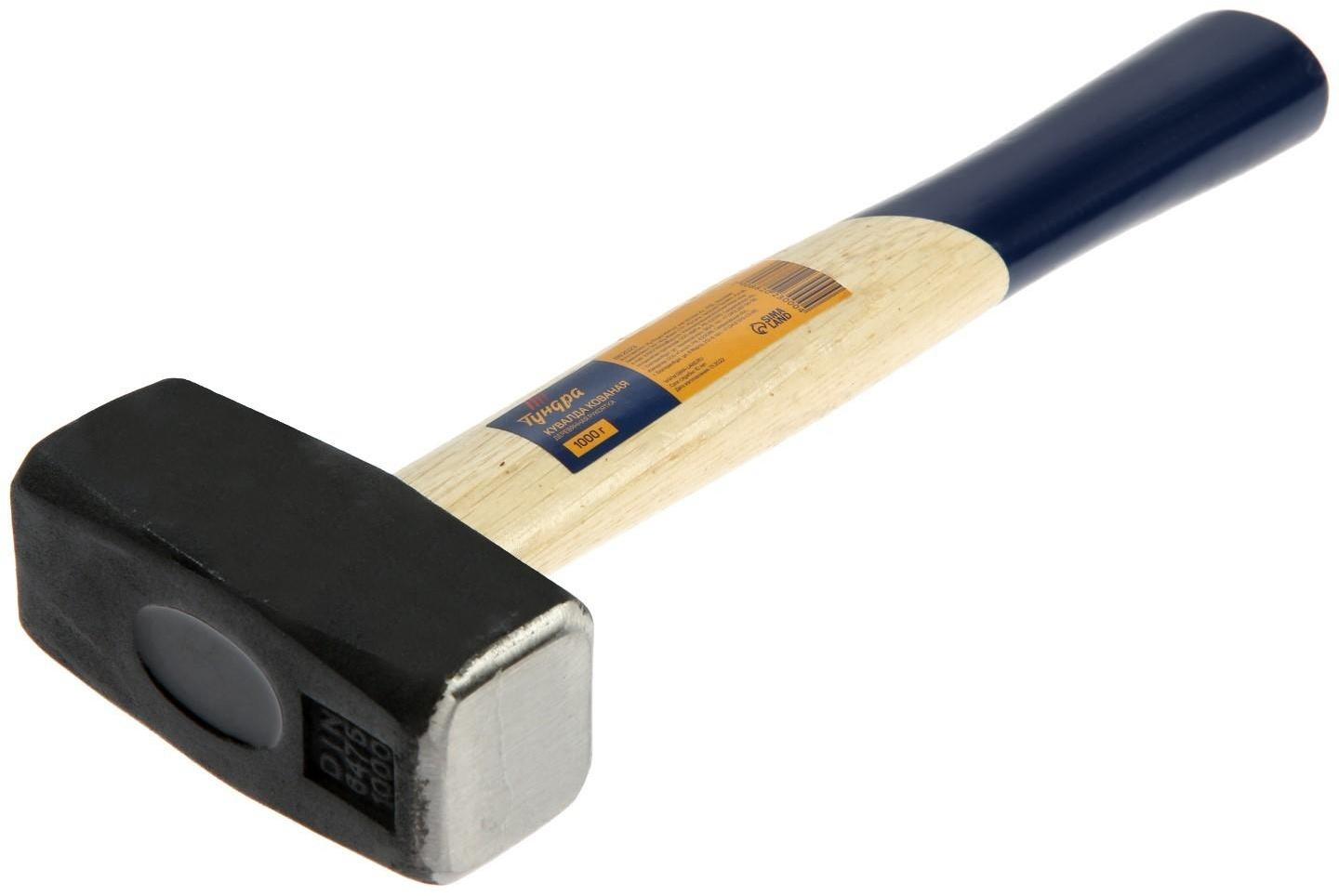 Кувалда кованая ТУНДРА, деревянная рукоятка, 1 кг