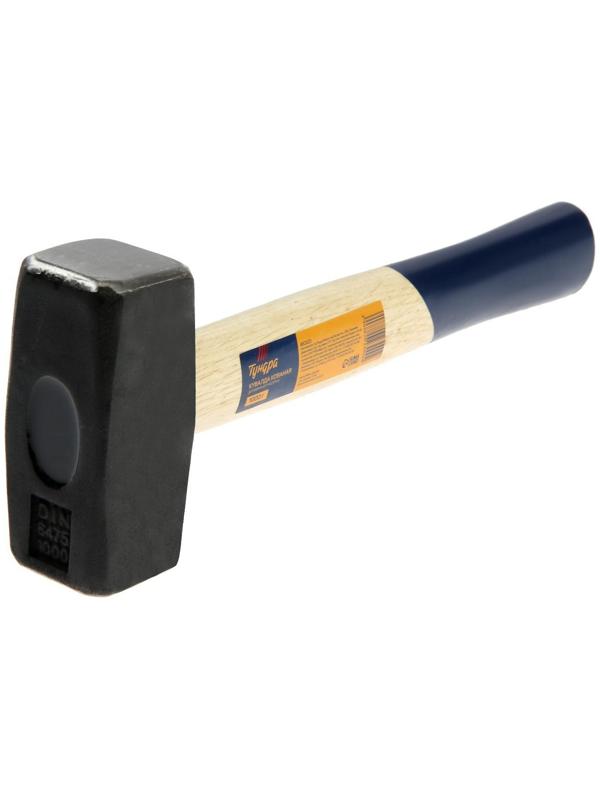 Кувалда кованая ТУНДРА, деревянная рукоятка, 1 кг