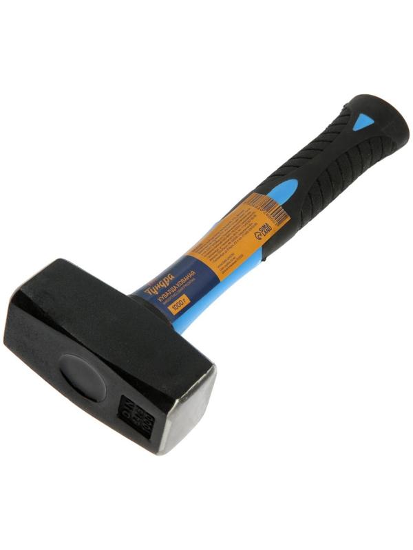 Кувалда кованая ТУНДРА, фиберглассовая трехкомпонентная рукоятка, 1 кг