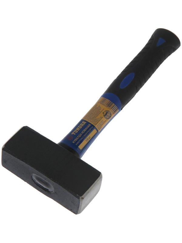 Кувалда кованая ТУНДРА, фиберглассовая трехкомпонентная рукоятка, 1.5 кг