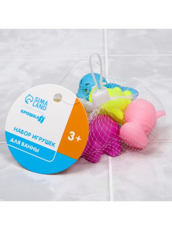 Набор резиновых игрушек для игры в ванной «Маленькие друзья», 5 шт., цвета МИКС