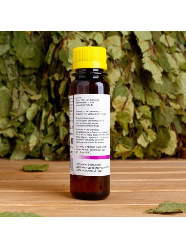Ароматическая смесь натуральная для бани , ванны Ель 100мл