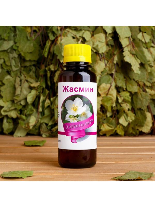 Ароматическая смесь натуральная для бани , ванны Жасмин 100мл