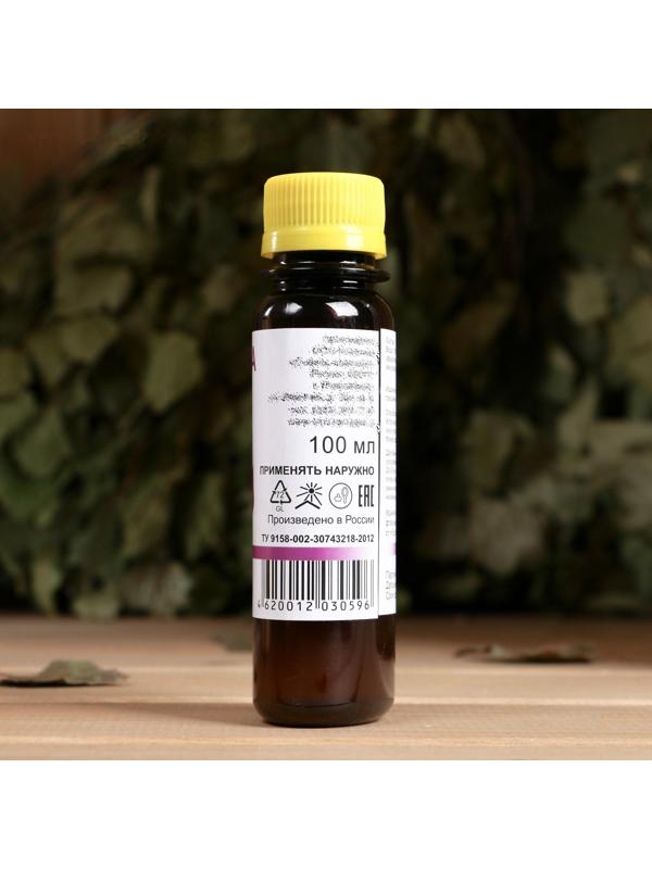 Ароматическая смесь натуральная для бани , ванны Лаванда 100мл