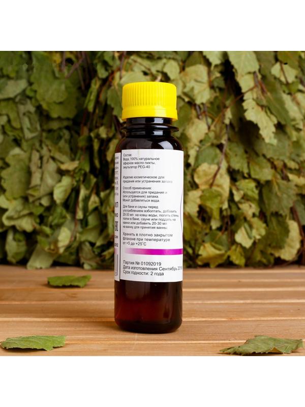 Ароматическая смесь натуральная для бани , ванны Пихта 100мл