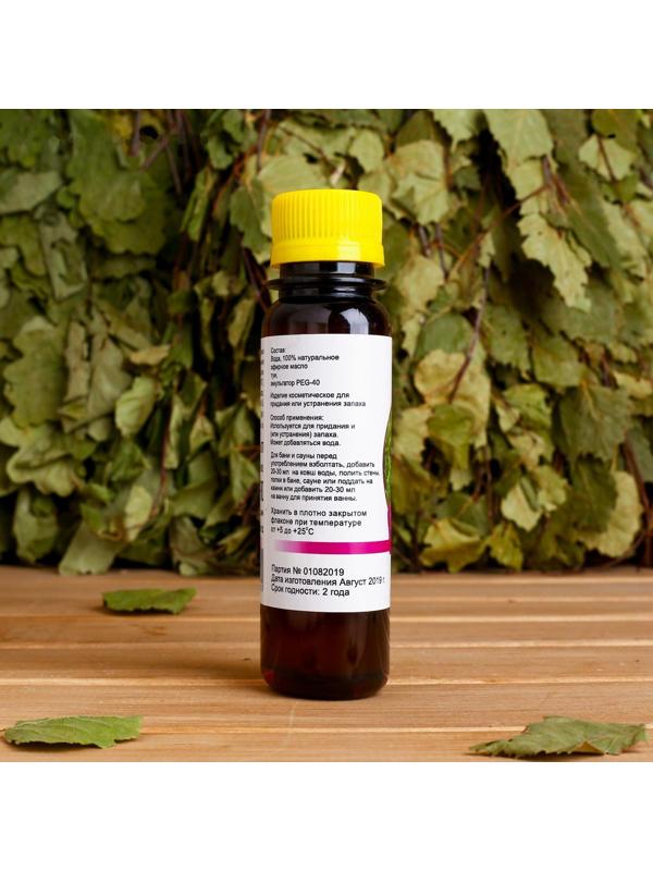 Ароматическая смесь натуральная для бани , ванны Туя 100мл