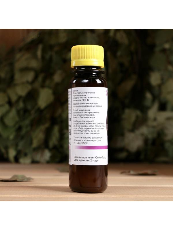 Ароматическая смесь натуральная для бани , ванны Экзотический пар 100мл