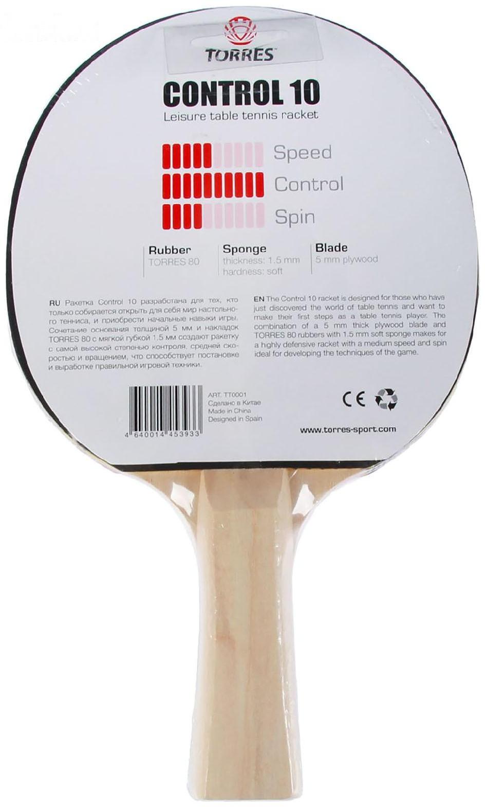 Ракетка для настольного тенниса Torres Control 10, для начинающих