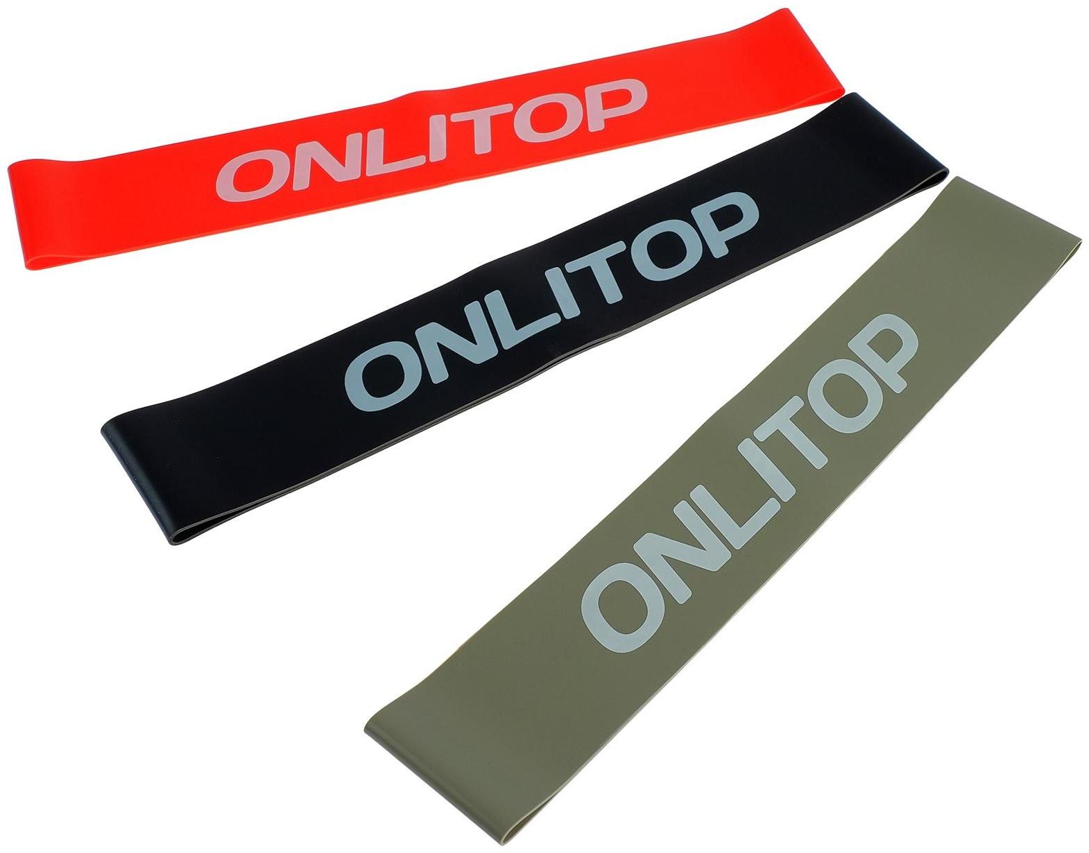 Набор из 3 фитнес-резинок 30 х 5 см, нагрузка 10, 14, 22 кг, цвета микс