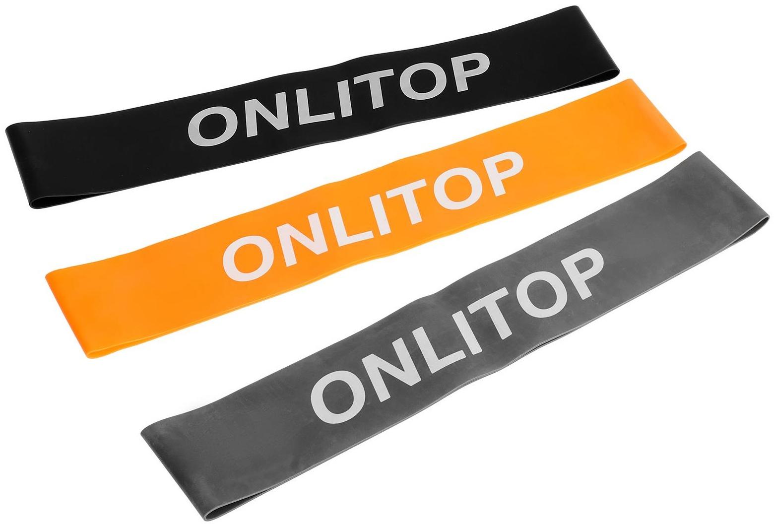 Набор из 3 фитнес-резинок 30 х 5 см, нагрузка 10, 14, 22 кг, цвета микс