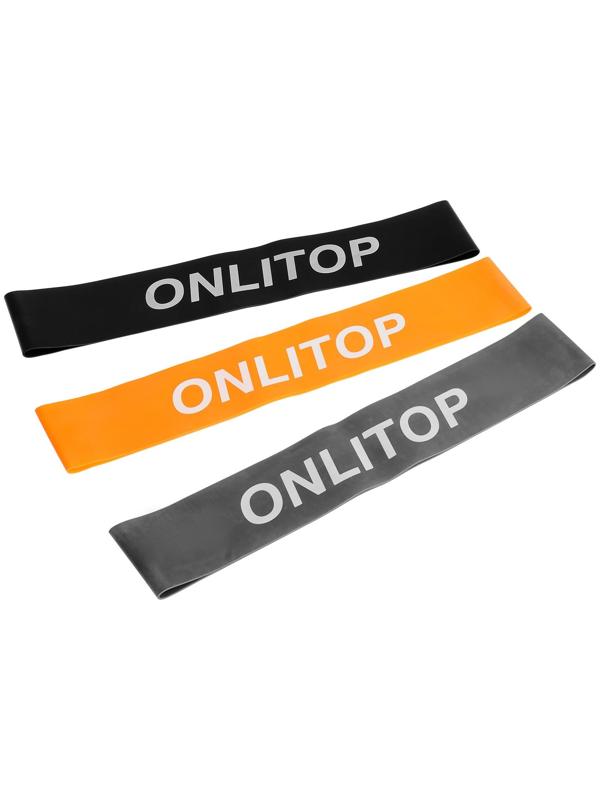 Набор из 3 фитнес-резинок 30 х 5 см, нагрузка 10, 14, 22 кг, цвета микс