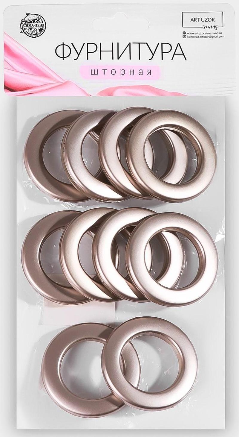 Люверсы для штор, d = 3,1/5,5 см, 10 шт, цвет медный