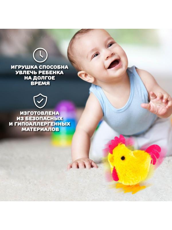 Игрушка заводная «Петушок»