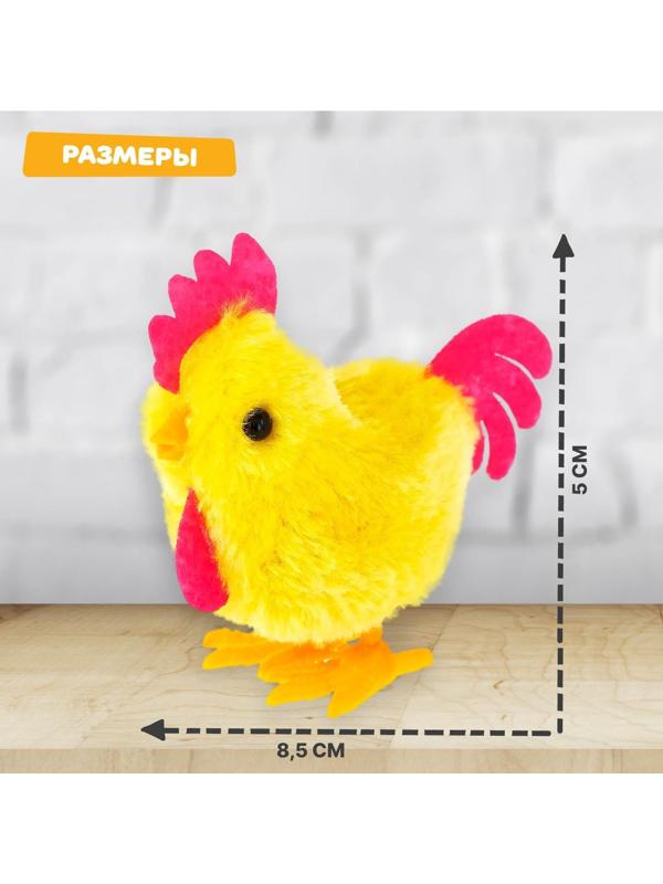 Игрушка заводная «Петушок»