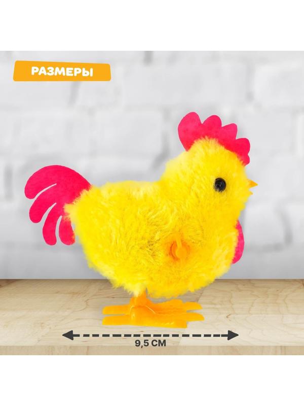 Игрушка заводная «Петушок»