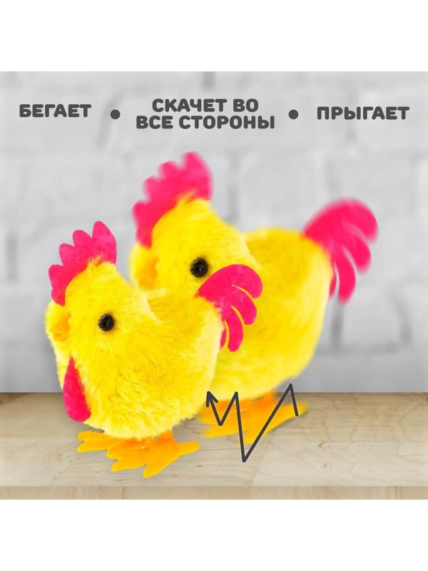 Игрушка заводная «Петушок»