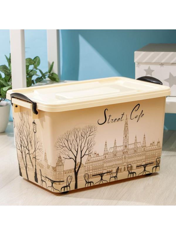 Контейнер для хранения с крышкой «Уличное кафе», 35 л, 50,5×31,5×28 см, на колёсиках, цвет слоновая кость