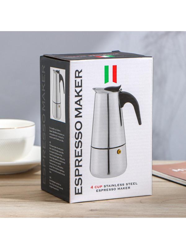 Кофеварка гейзерная «Стиль», на 2 чашки, 100 мл