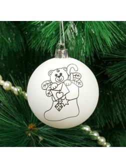 Новогоднее ёлочное украшение под роспись «Мешок с подарками» размер шара 6 см