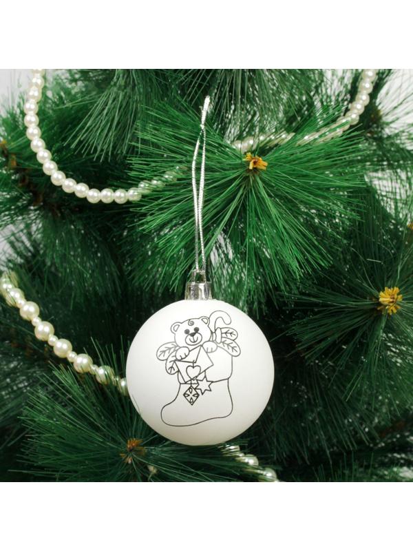 Новогоднее ёлочное украшение под роспись «Мешок с подарками» размер шара 6 см