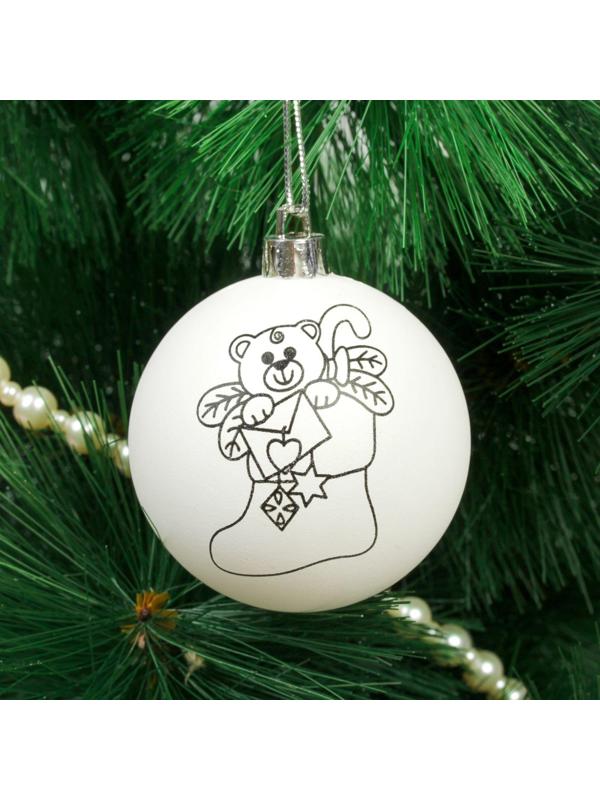 Новогоднее ёлочное украшение под роспись «Мешок с подарками» размер шара 6 см