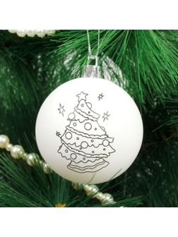 Новогоднее ёлочное украшение под роспись «Ёлочка» размер шара 6 см