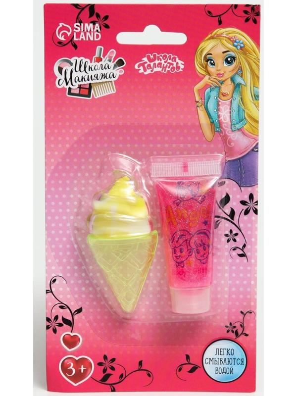 Набор блесков для девочки «Мороженое», микс