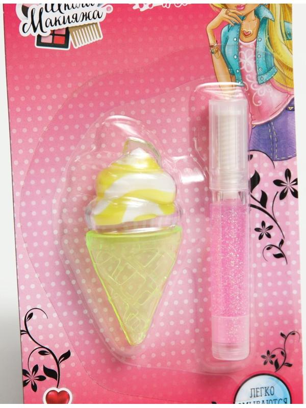 Набор блесков для девочки «Рожок», микс