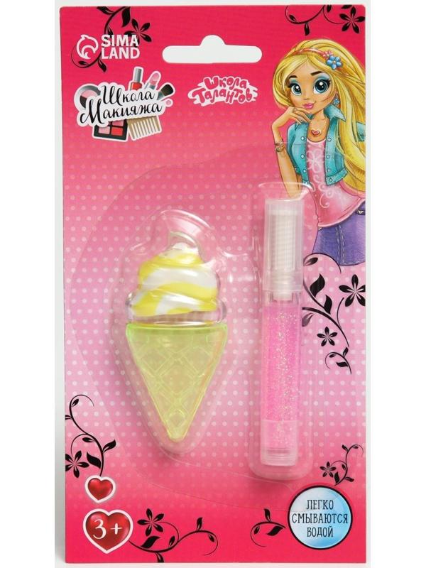 Набор блесков для девочки «Рожок», микс