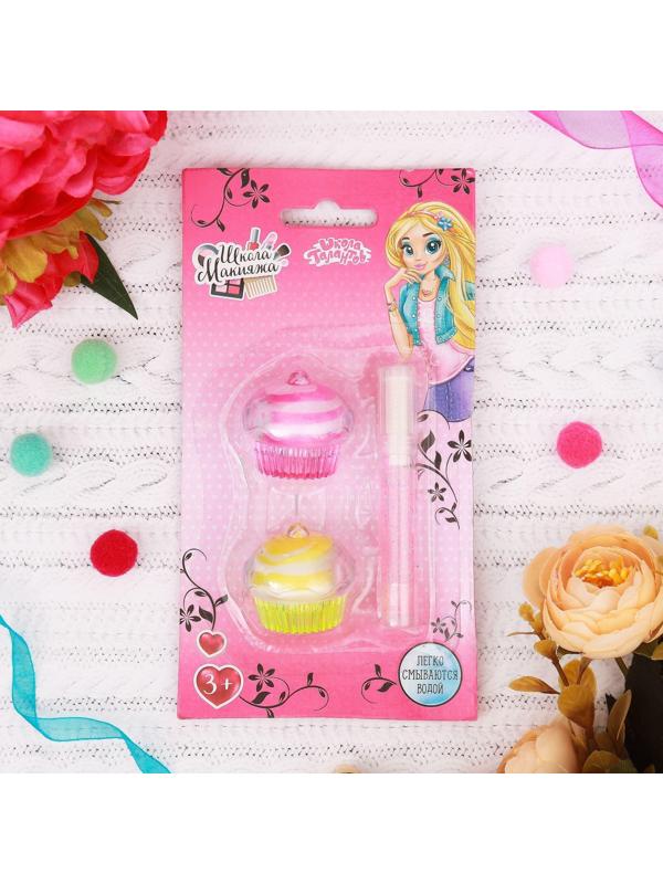 Набор блесков для девочки «Кексики», микс