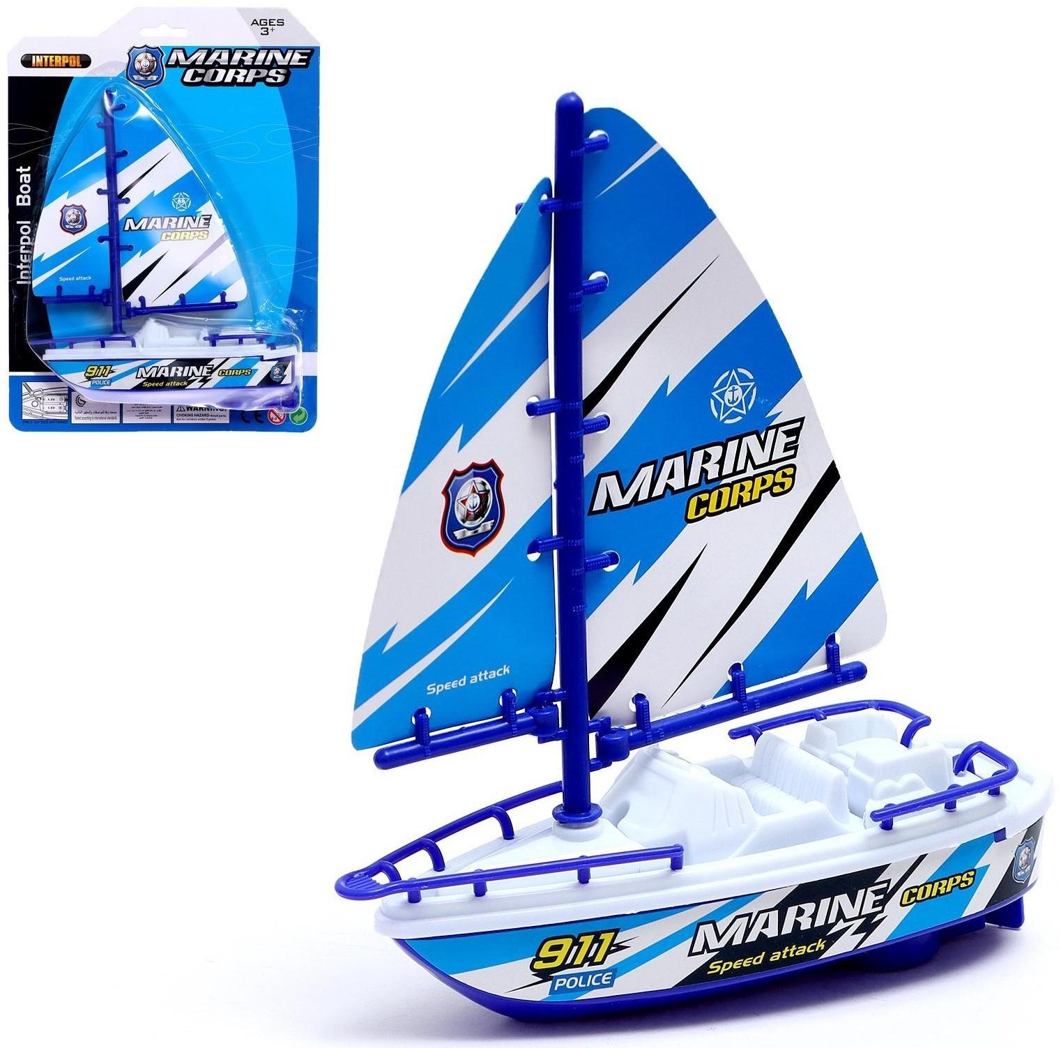 Детский корабль «Служба спасения», работает от батареек