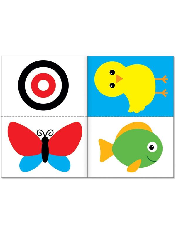 Обучающий блок «Школа талантов», 0-1 год, 16 стр.