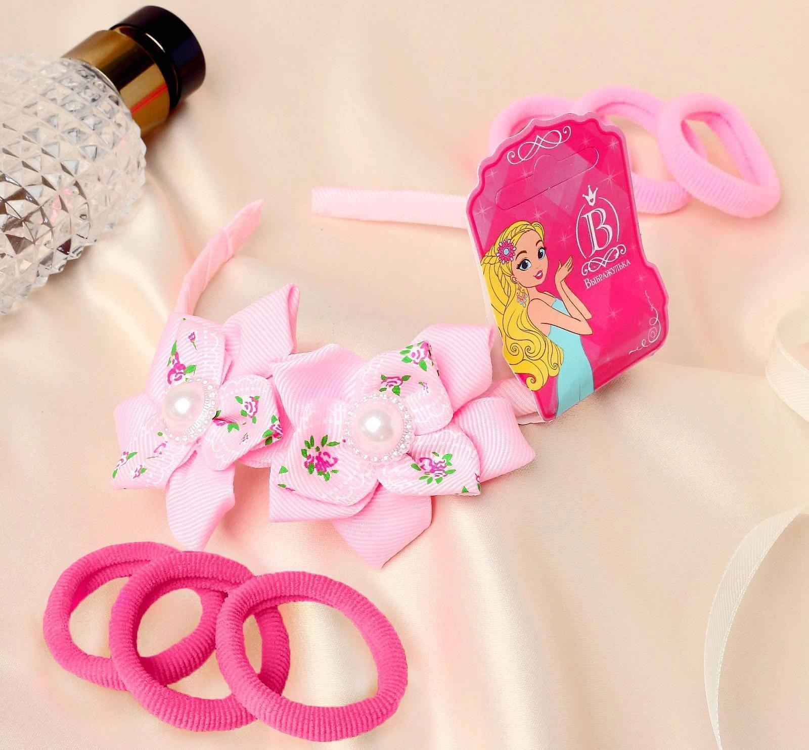 Набор для волос 