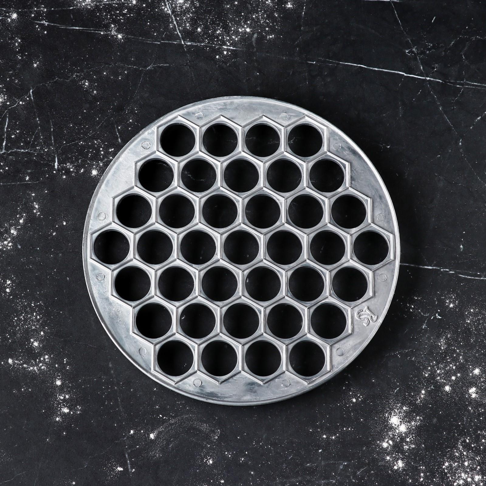 Пельменница алюминиевая, d-25 см, d ячейки-2.5 см, 37 ячеек