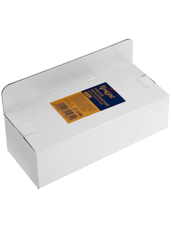 Рубанок металлический ТУНДРА, малогабаритный, 160 х 42 мм