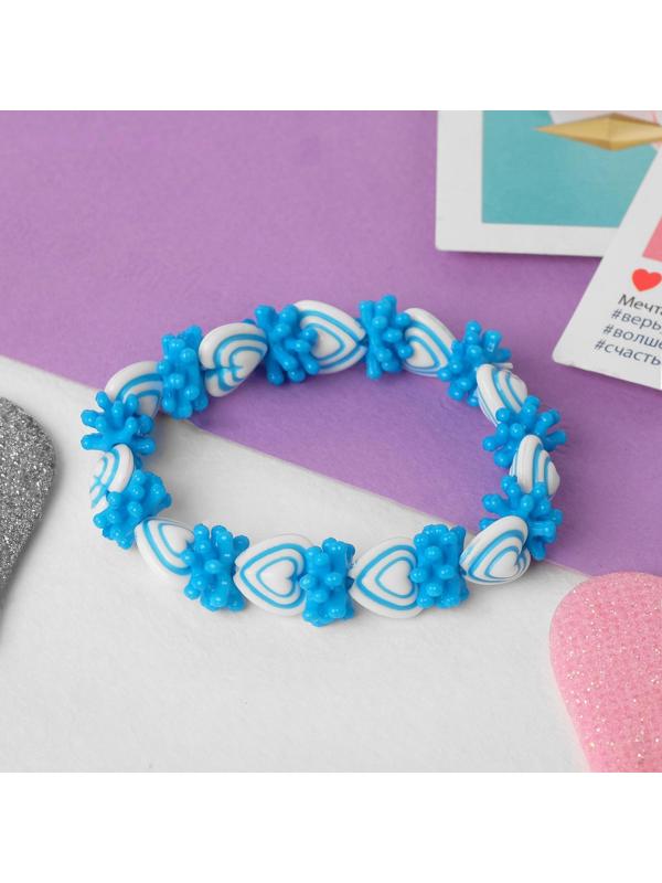 Браслет детский 