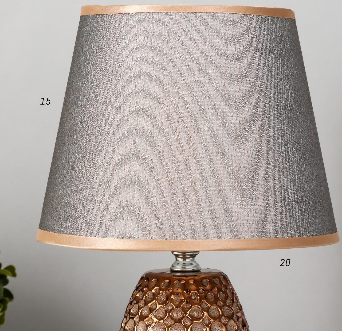 Лампа настольная 